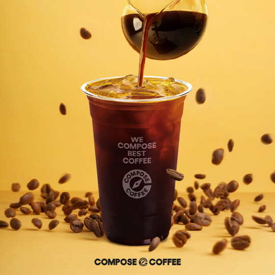 ¹Ï¾ú´ø Àú°¡ Ä¿ÇǸ¶Àú¡¦ÄÄÆ÷ÁîÄ¿ÇÇ, `¾Æ¾Æ` 20% Àλó ¹Ï¾ú´ø Àú°¡ Ä¿ÇǸ¶Àú¡¦ÄÄÆ÷ÁîÄ¿ÇÇ, `¾Æ¾Æ` 20% Àλó